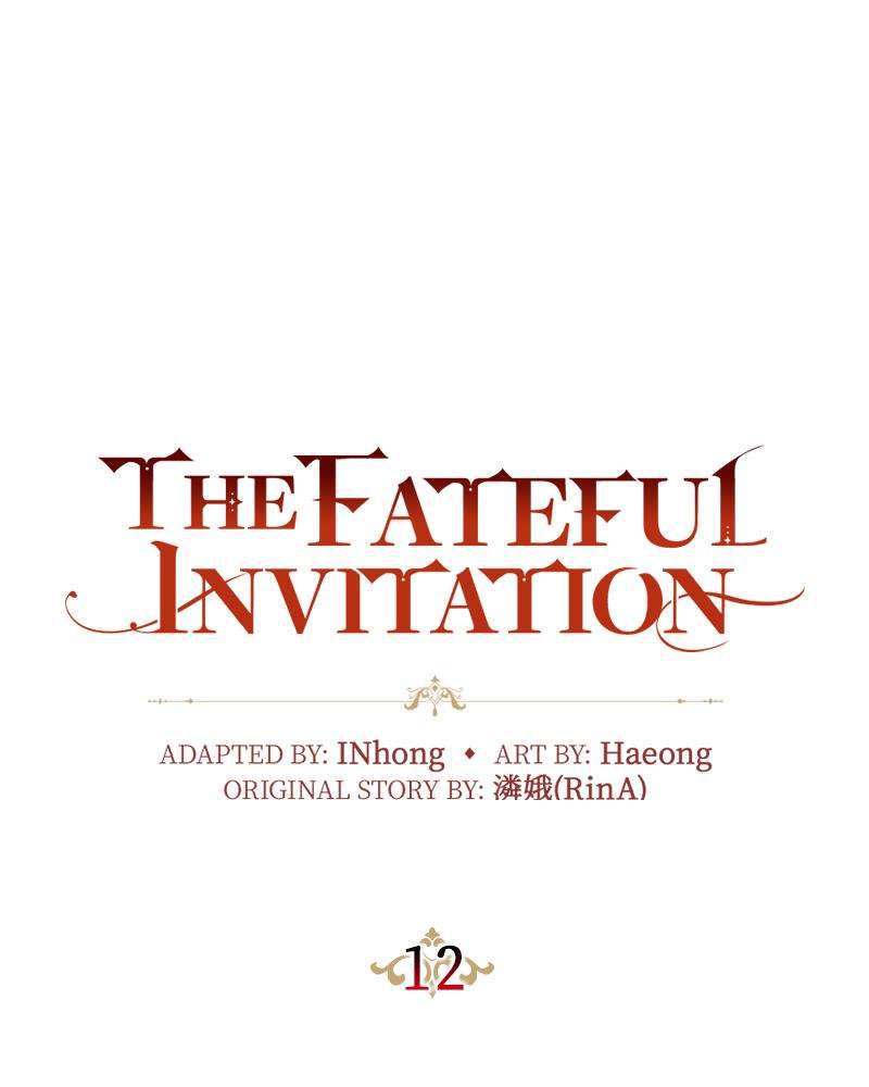 The Fateful Invitation - chapter 12 - #5