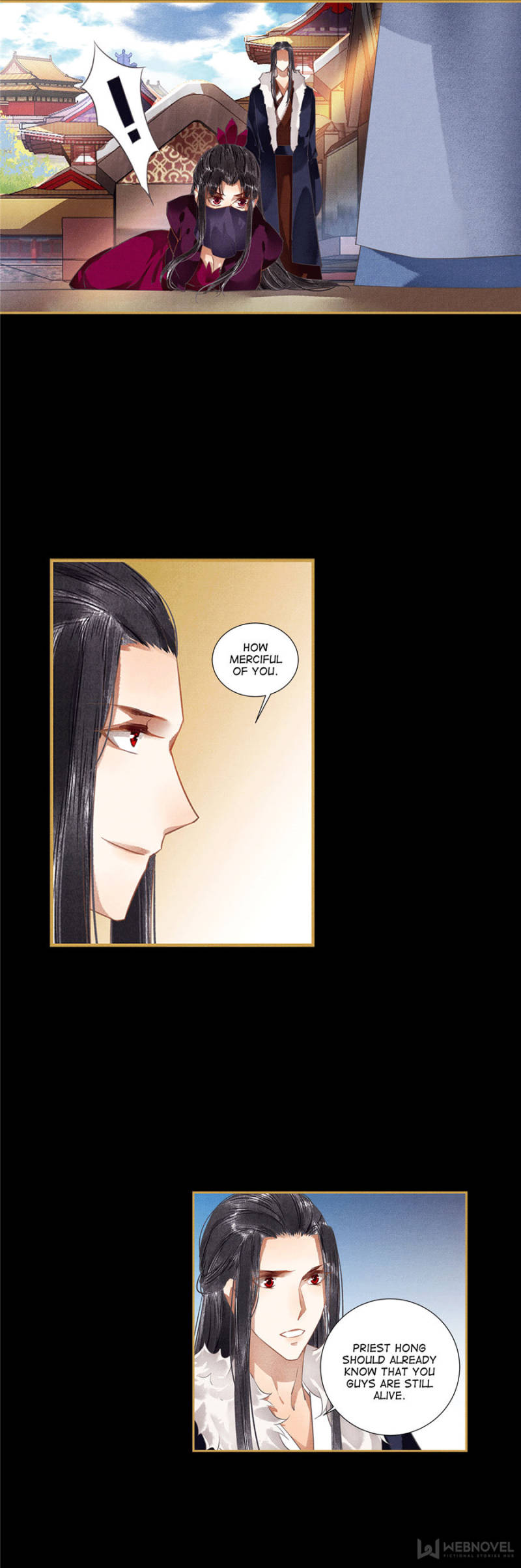 The Favored Concubine - chapter 107 - #3