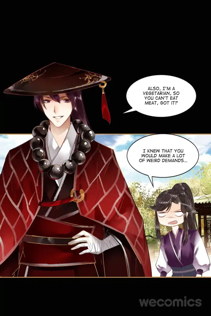 The Favored Concubine - chapter 18 - #6