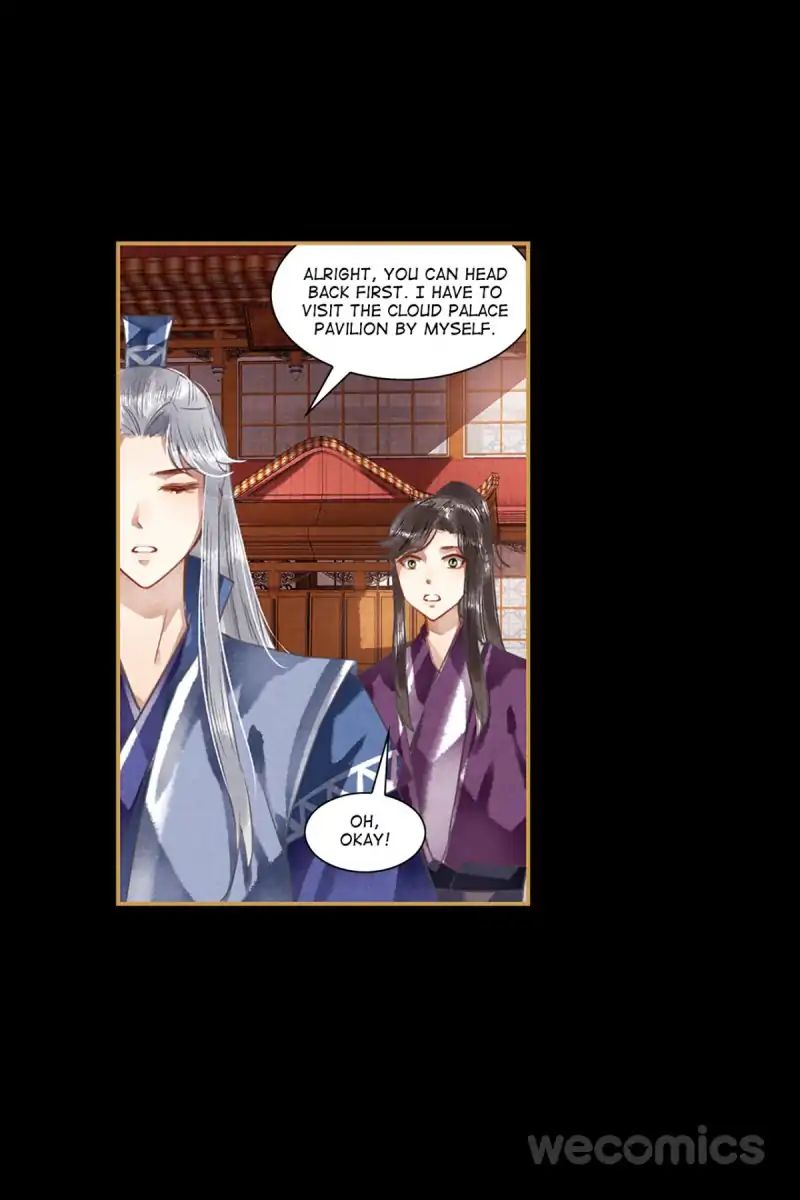 The Favored Concubine - chapter 29 - #6