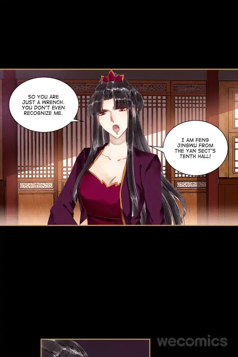 The Favored Concubine - chapter 37 - #6