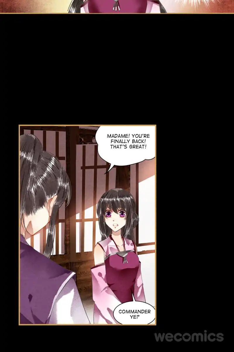 The Favored Concubine - chapter 43 - #4