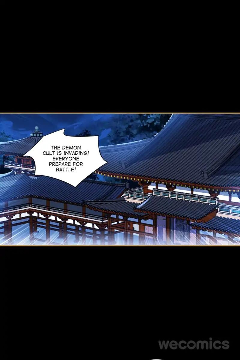 The Favored Concubine - chapter 45 - #1