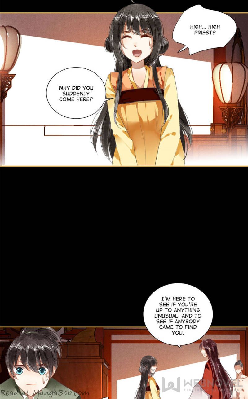 The Favored Concubine - chapter 81 - #2