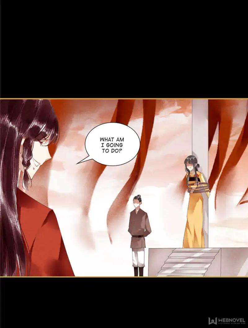 The Favored Concubine - chapter 84 - #5