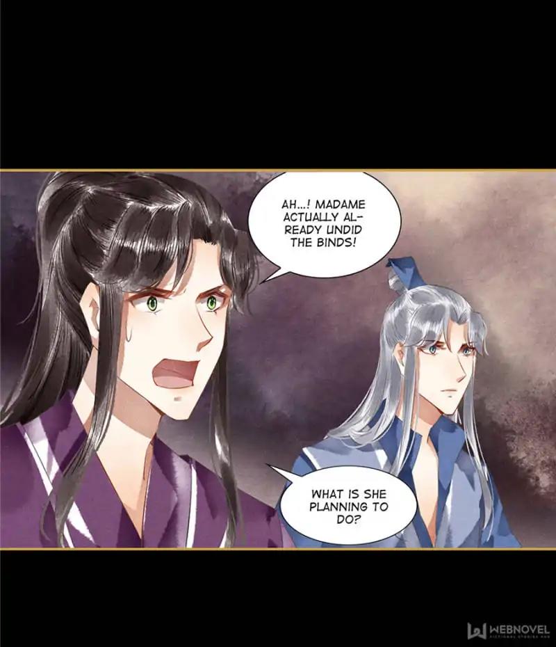 The Favored Concubine - chapter 85 - #6