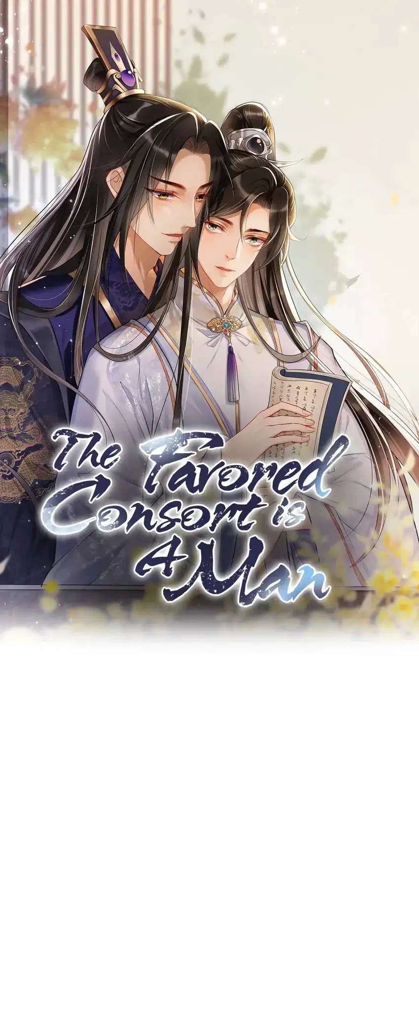 The Favored Consort Is A Man - chapter 20 - #2