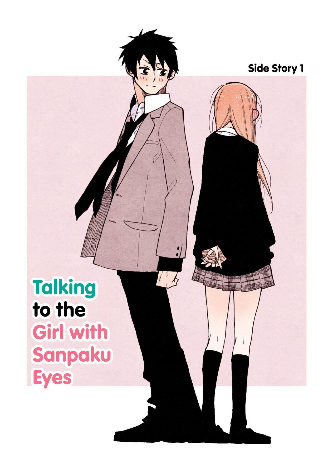 The Feelings of a Girl with Sanpaku Eyes - chapter 10.1 - #1