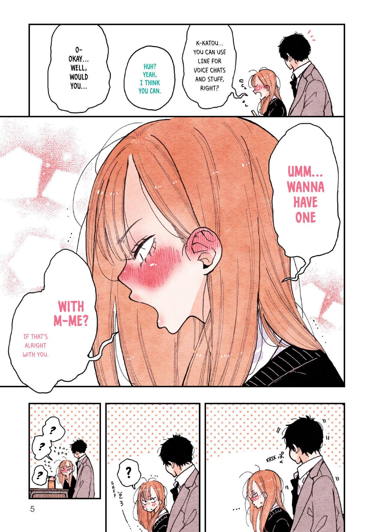The Feelings of a Girl with Sanpaku Eyes - chapter 11 - #6