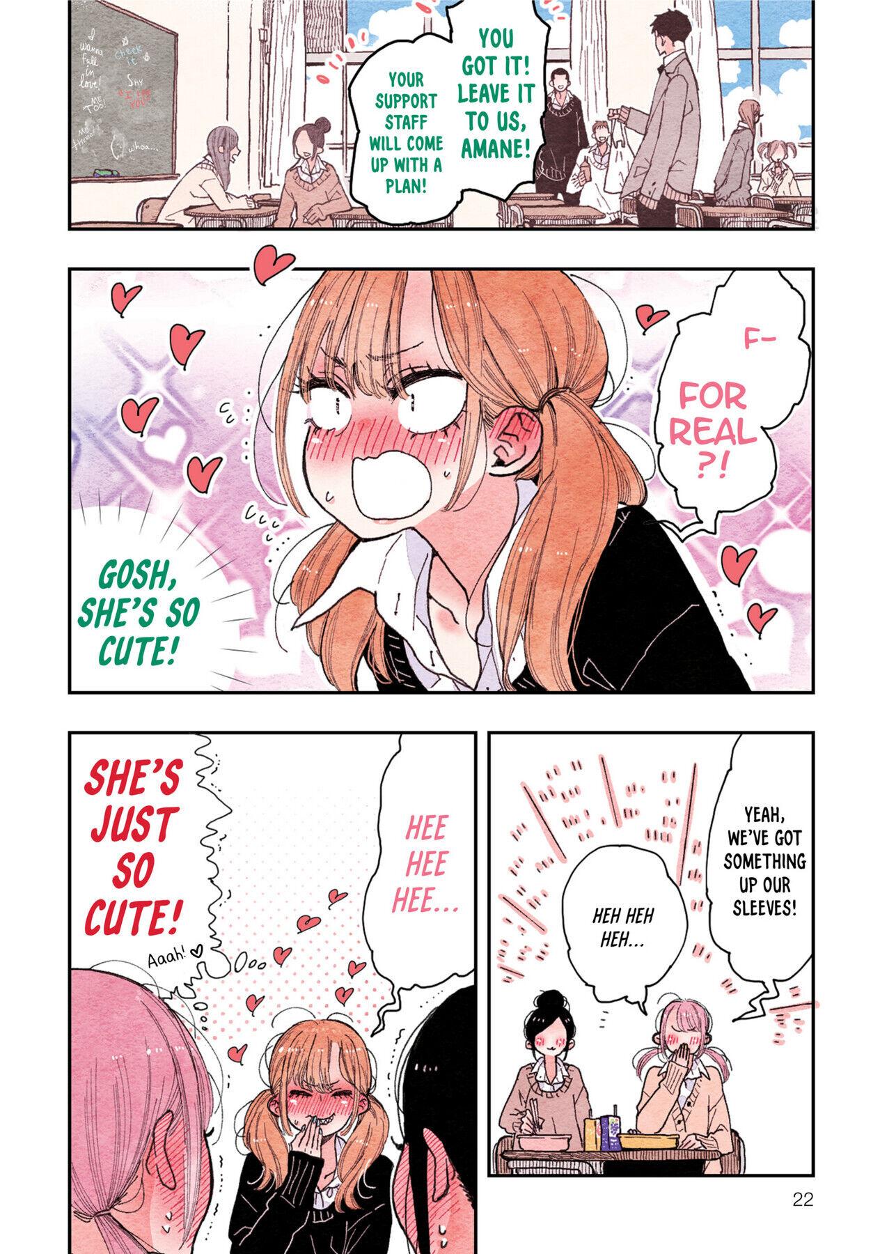The Feelings of a Girl with Sanpaku Eyes - chapter 14 - #2