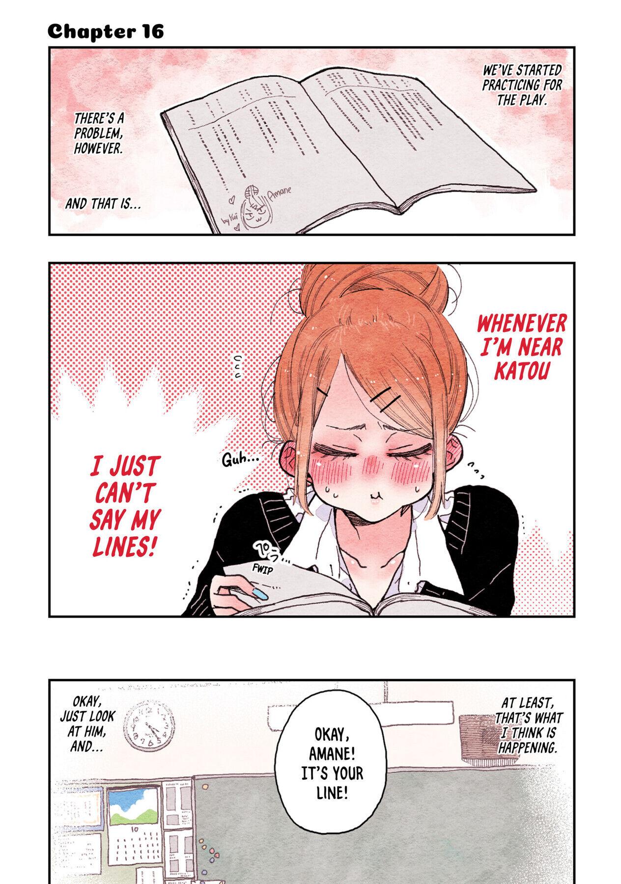 The Feelings of a Girl with Sanpaku Eyes - chapter 16 - #1