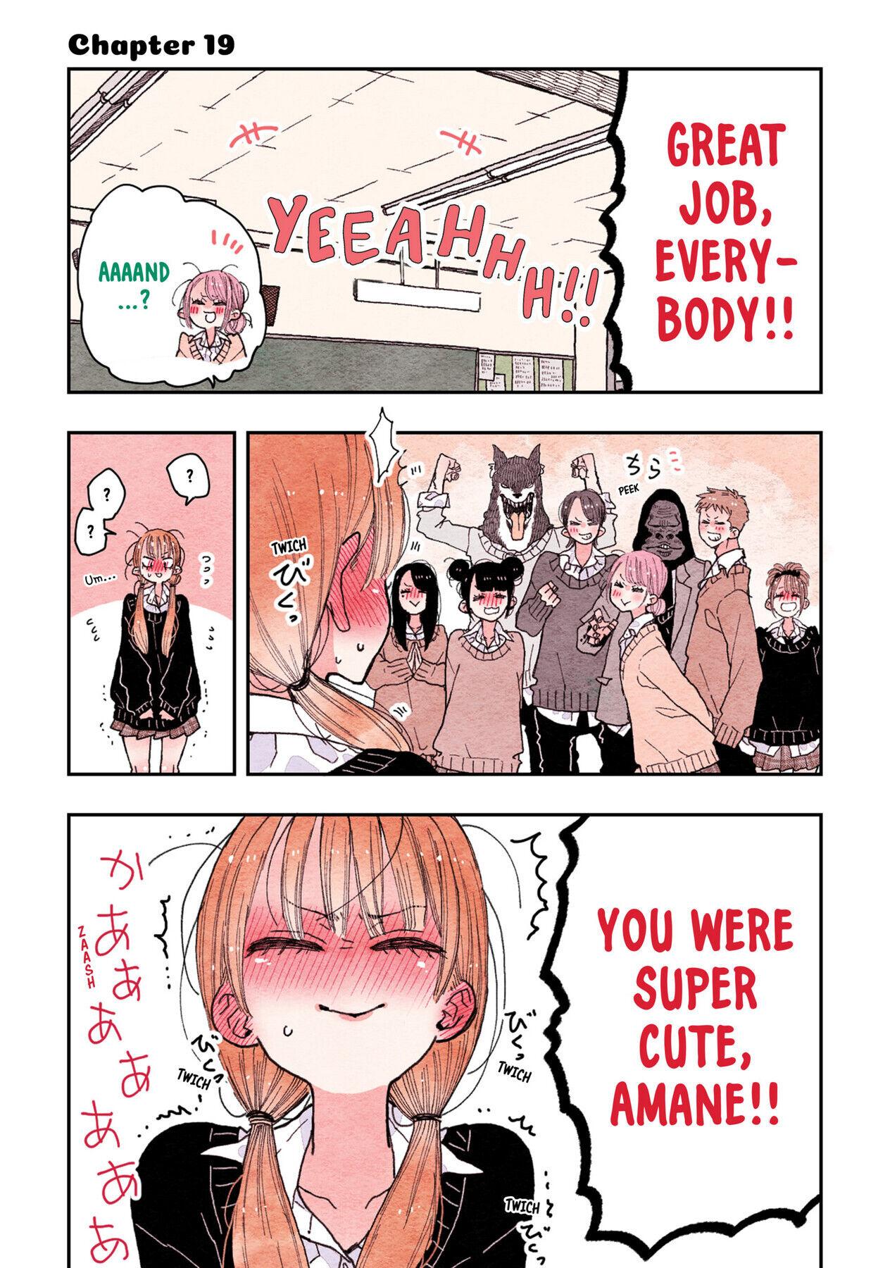 The Feelings of a Girl with Sanpaku Eyes - chapter 19 - #1