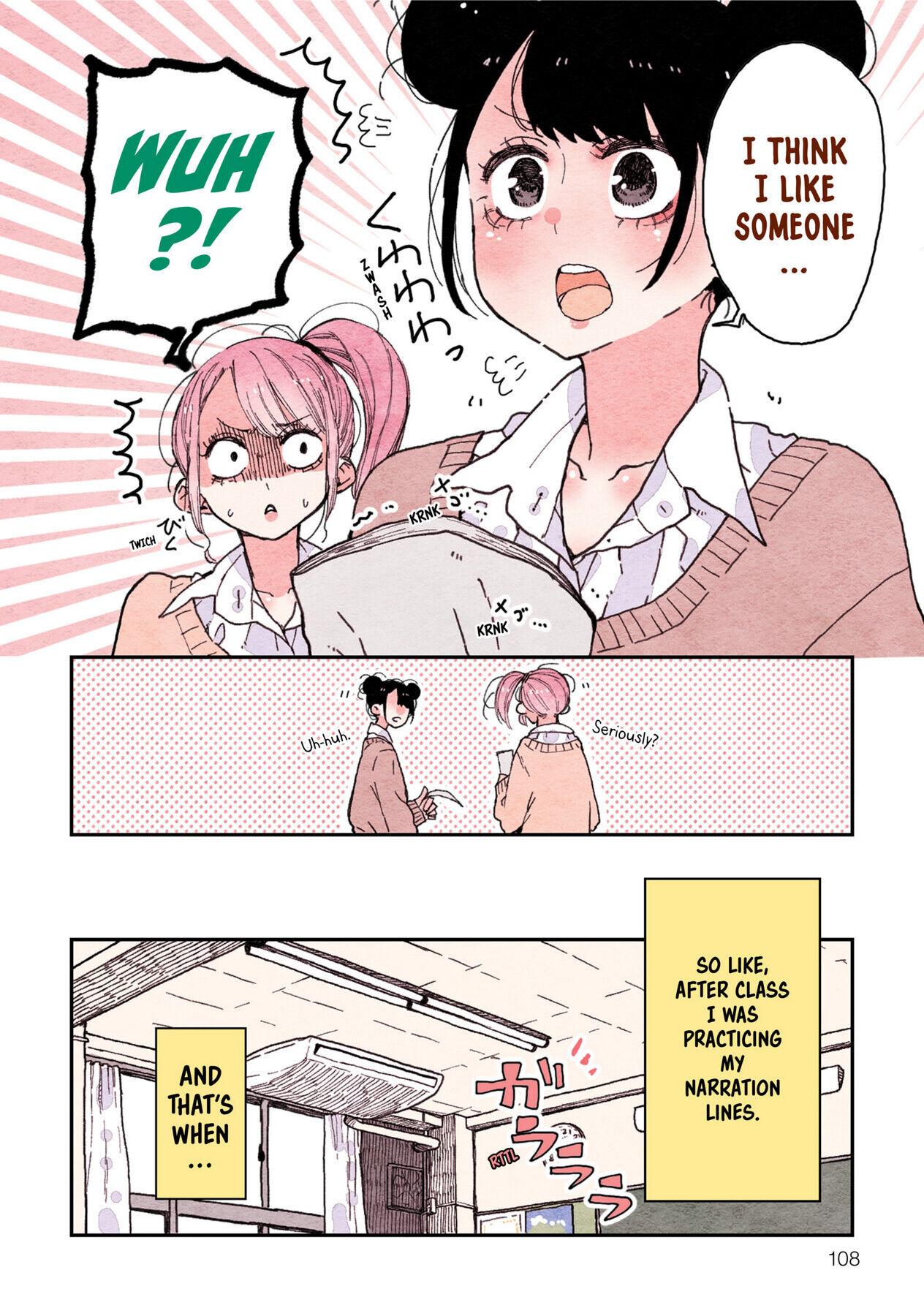 The Feelings of a Girl with Sanpaku Eyes - chapter 20.2 - #2