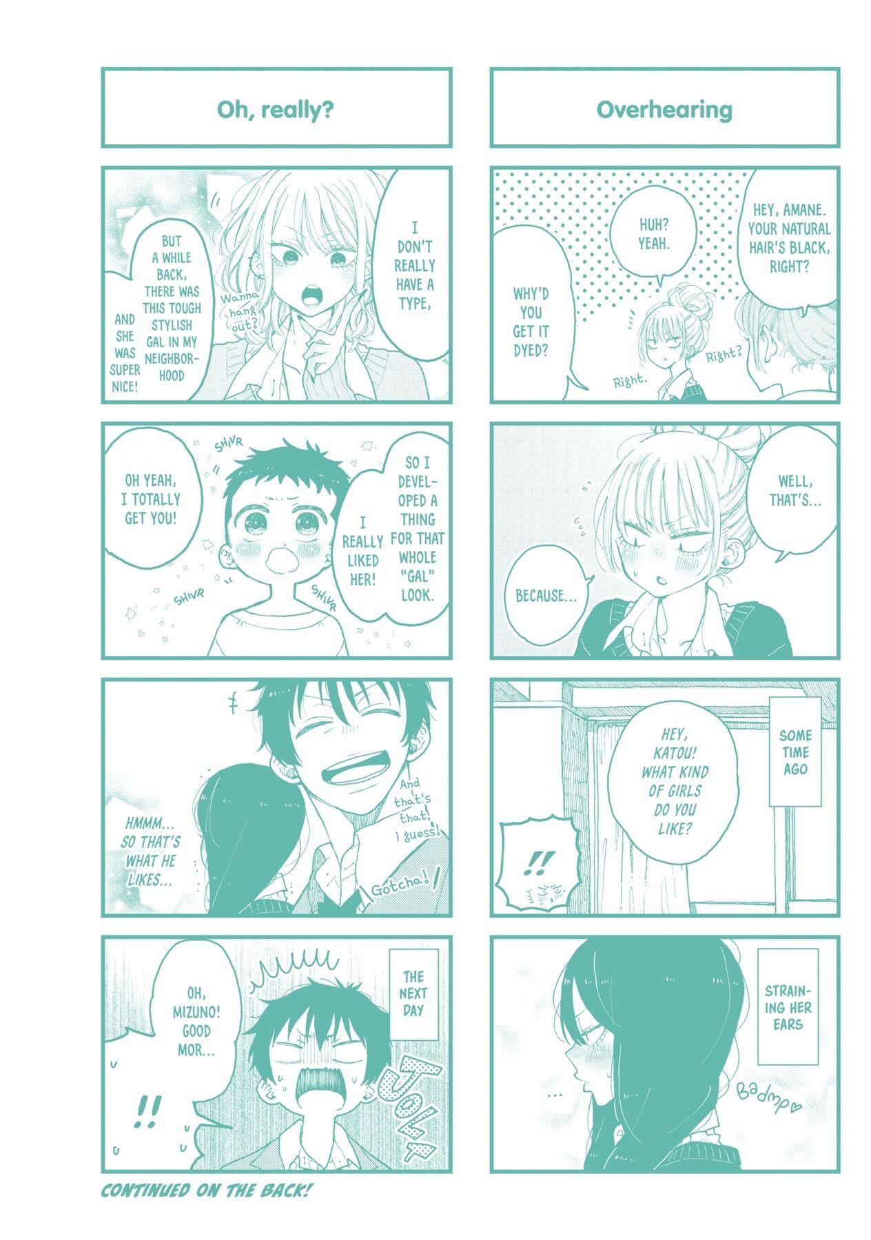 The Feelings of a Girl with Sanpaku Eyes - chapter 20.3 - #6
