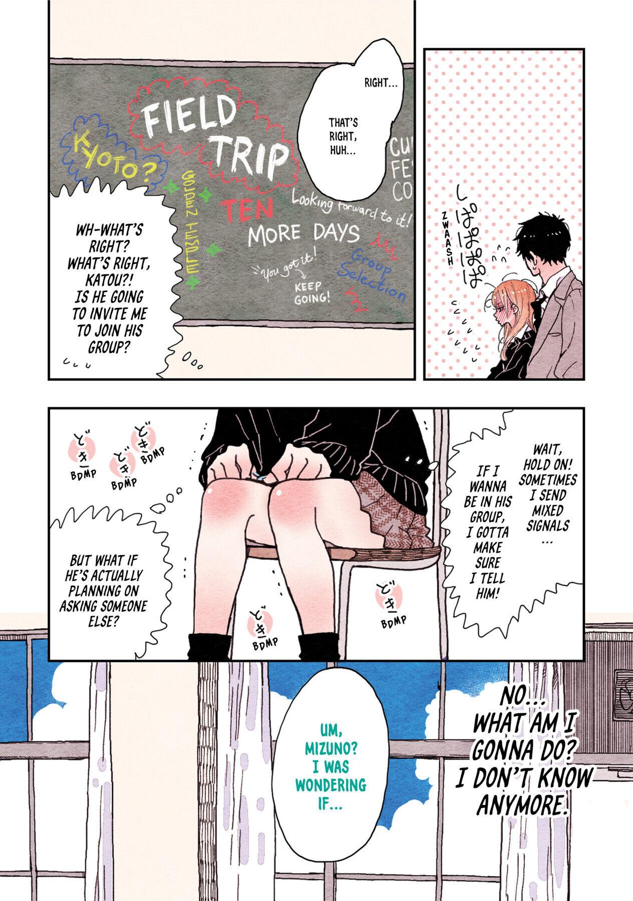 The Feelings of a Girl with Sanpaku Eyes - chapter 20 - #2
