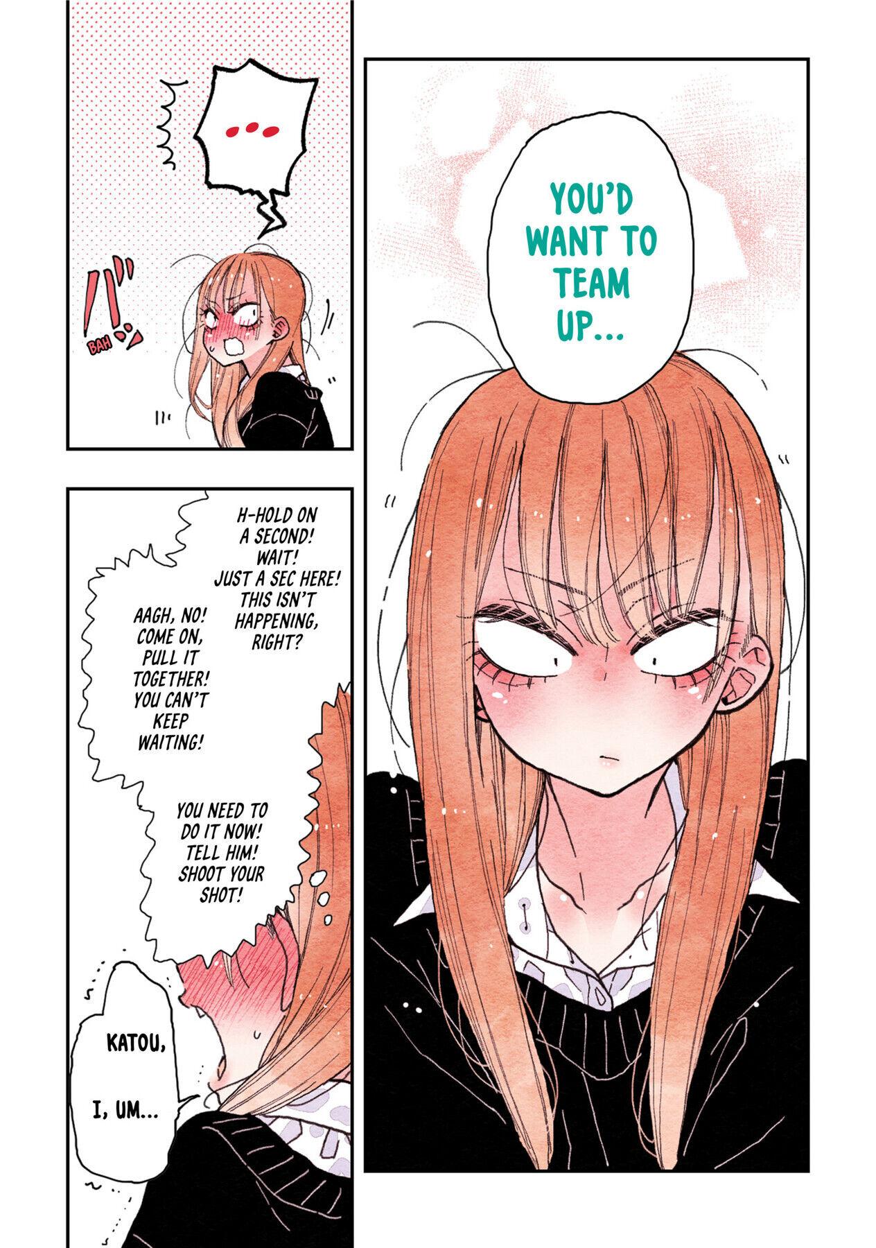 The Feelings of a Girl with Sanpaku Eyes - chapter 20 - #3
