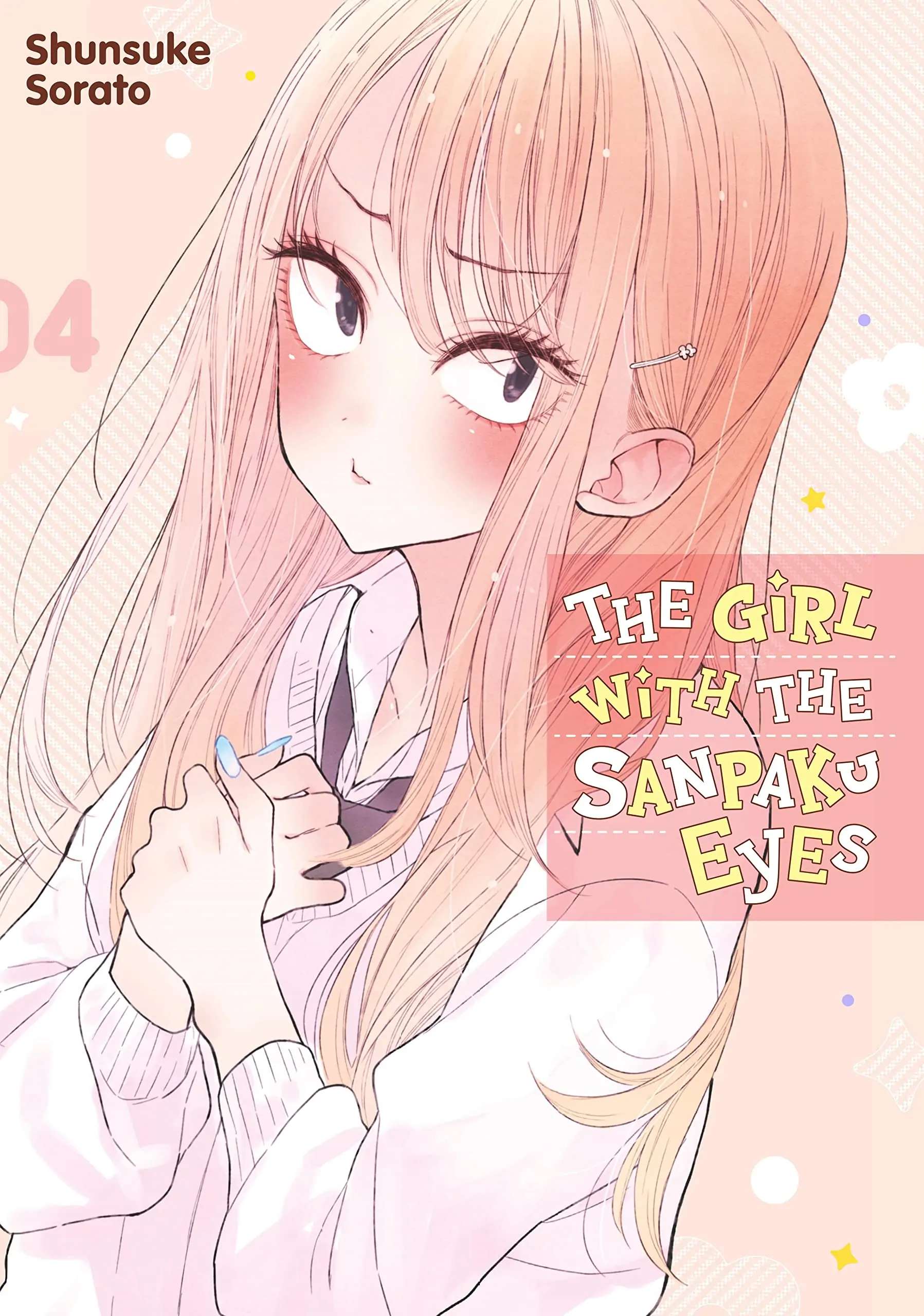 The Feelings of a Girl with Sanpaku Eyes - chapter 30 - #1