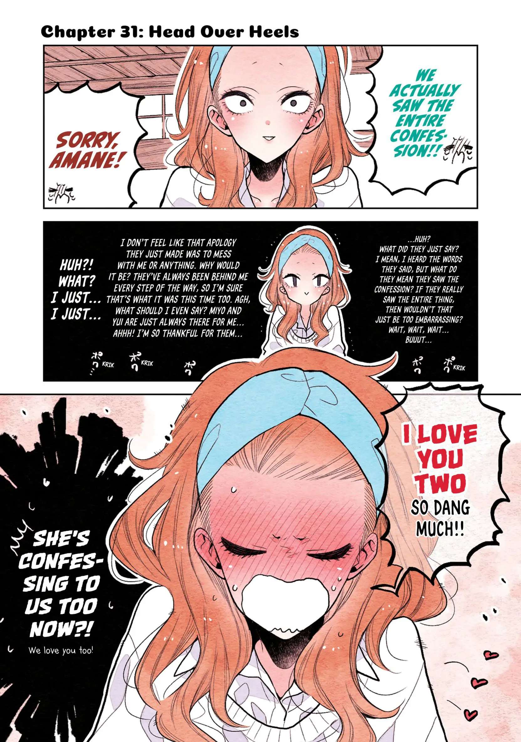 The Feelings of a Girl with Sanpaku Eyes - chapter 31 - #1