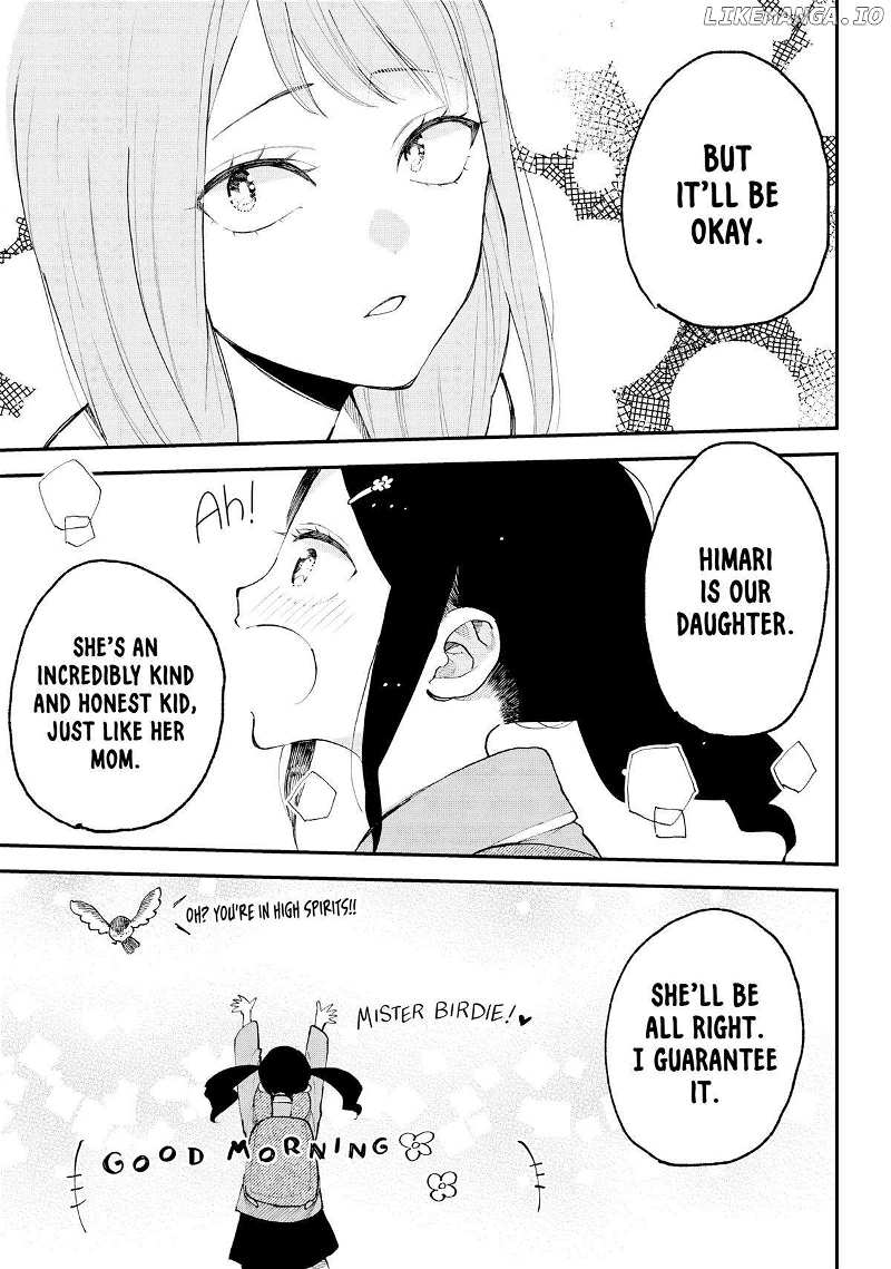 The Feelings of a Girl with Sanpaku Eyes - chapter 53.5 - #5