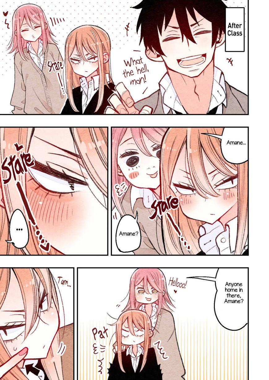 The Feelings of a Girl with Sanpaku Eyes - chapter 6 - #1