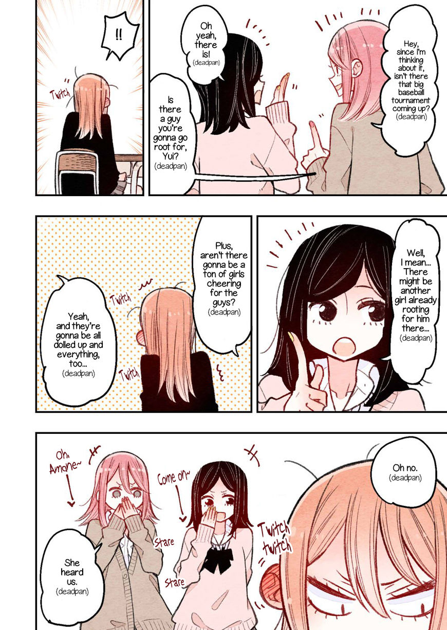 The Feelings of a Girl with Sanpaku Eyes - chapter 6 - #4