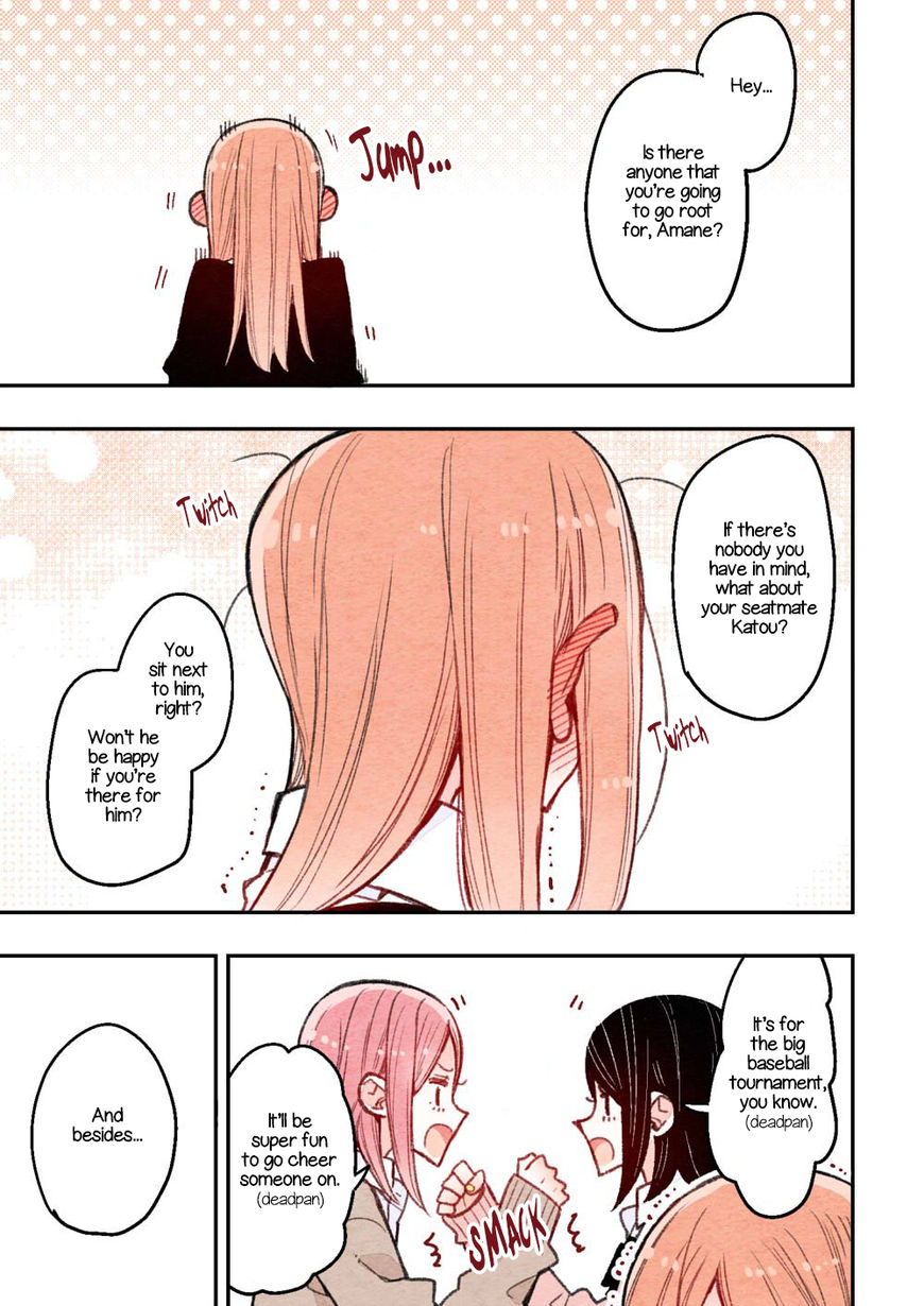 The Feelings of a Girl with Sanpaku Eyes - chapter 6 - #5