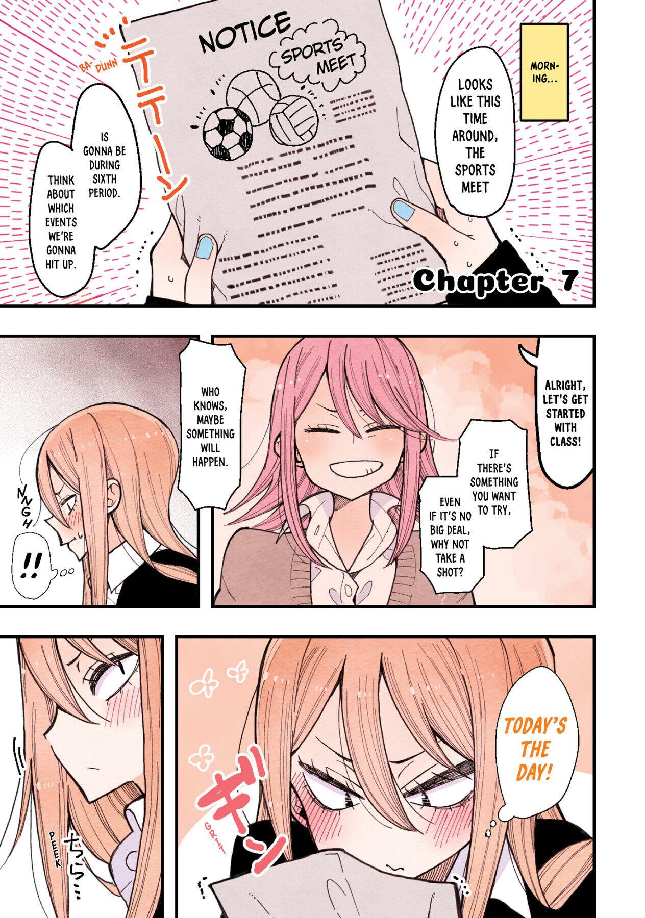 The Feelings of a Girl with Sanpaku Eyes - chapter 7 - #1