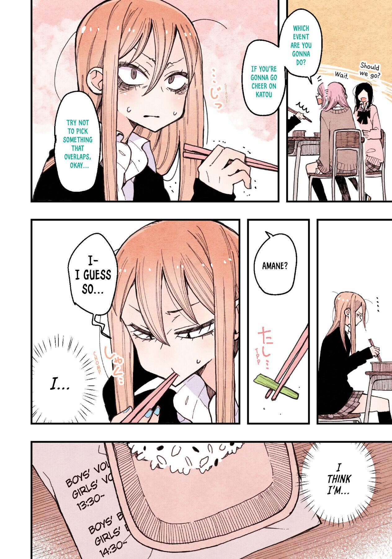 The Feelings of a Girl with Sanpaku Eyes - chapter 7 - #6