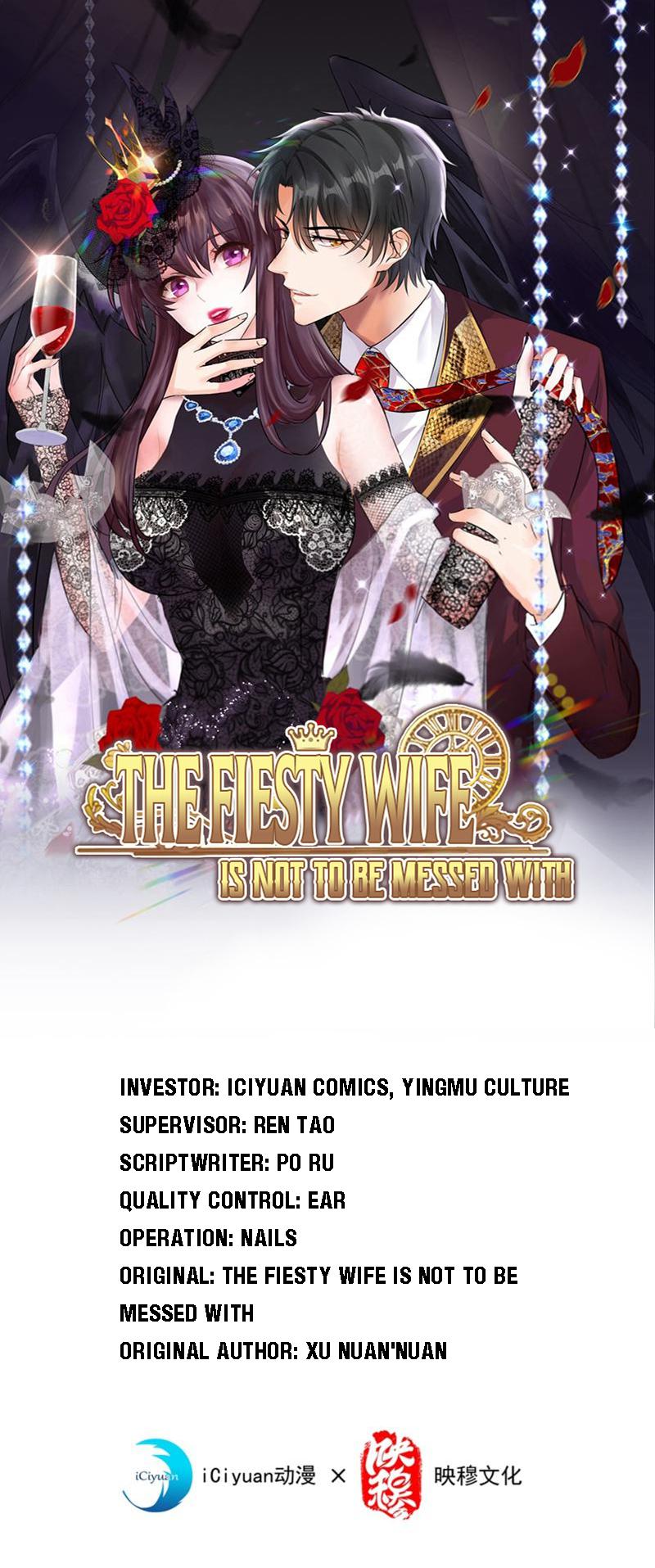 The Fiesty Wife Is Not To Be Messed With - chapter 48 - #1