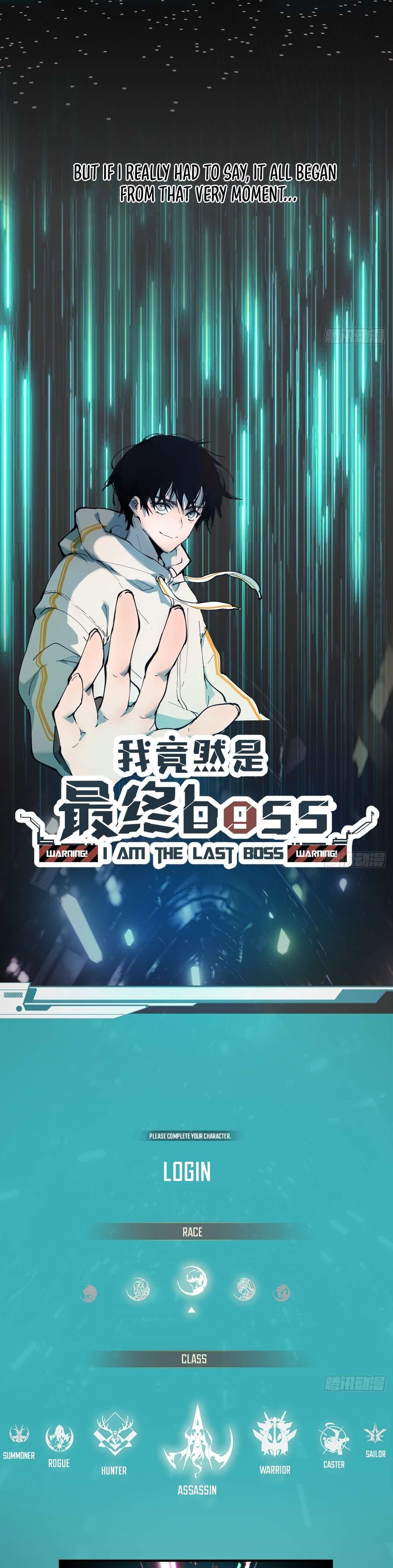 I Am The Final Boss - chapter 1 - #3