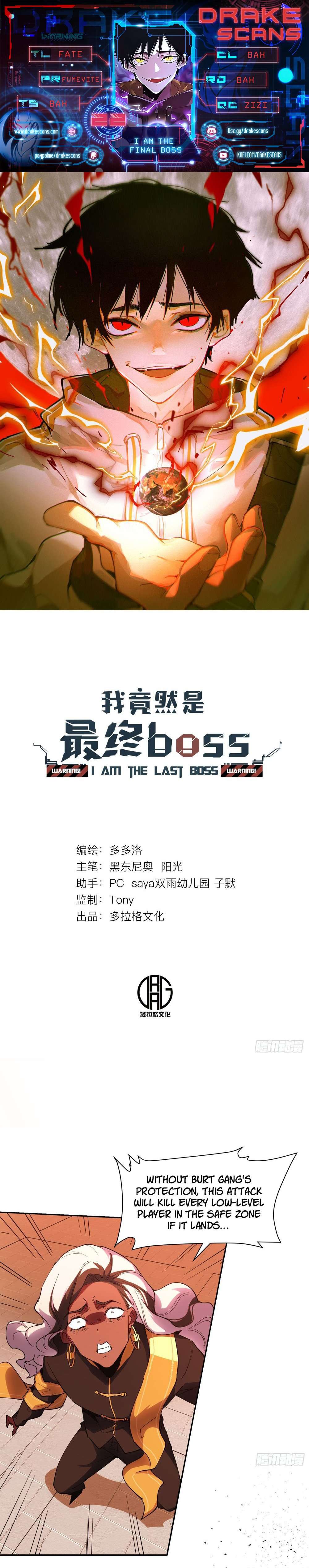 the Final Boss - chapter 22 - #1