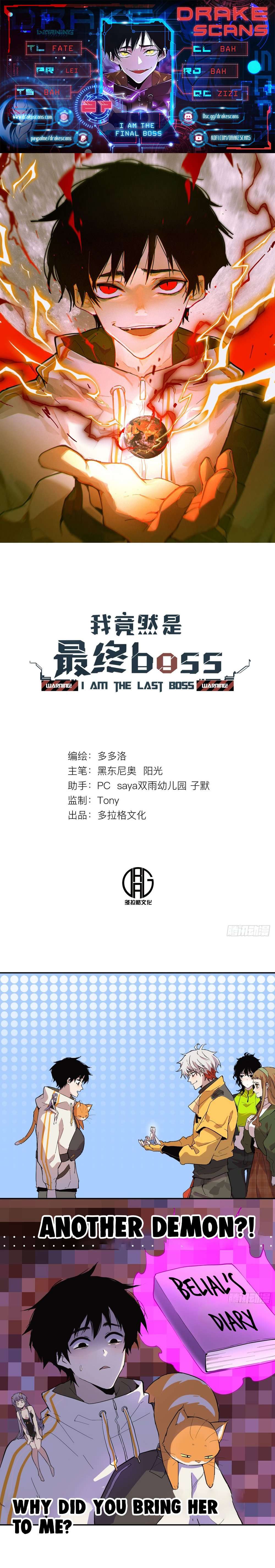 the Final Boss - chapter 27 - #1