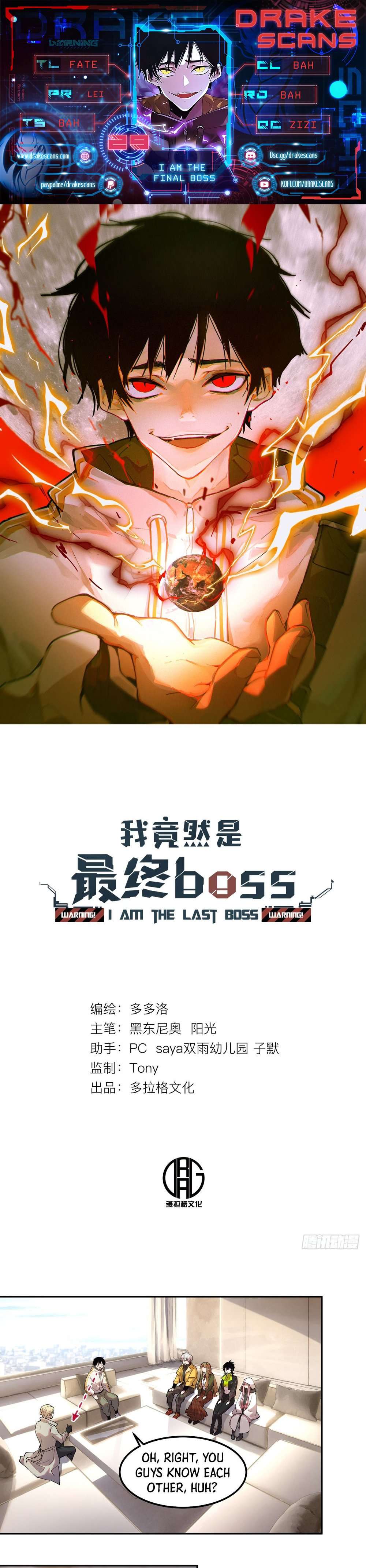 the Final Boss - chapter 29 - #1