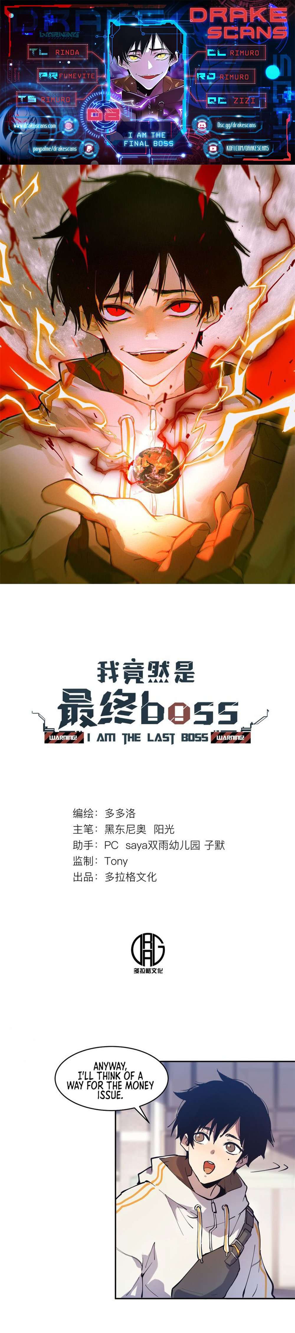 the Final Boss - chapter 7 - #1
