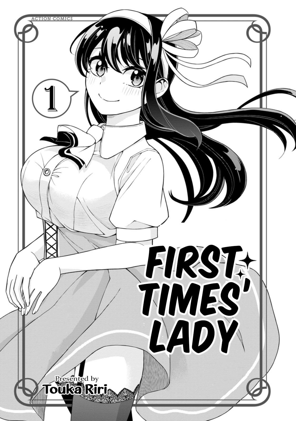 The First Times' Lady - chapter 1 - #1