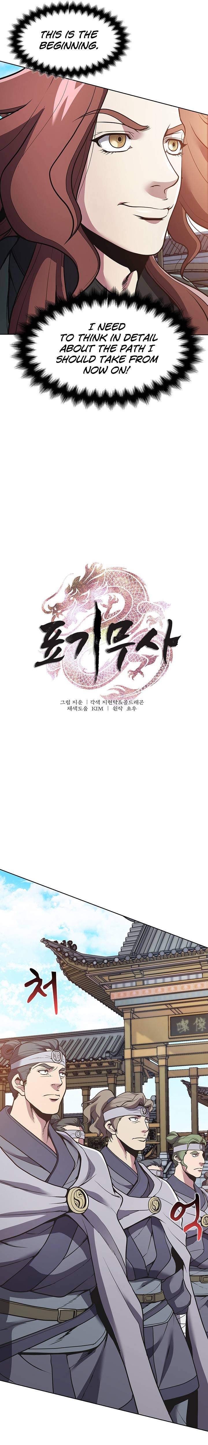 The Flag Bearing Warrior - chapter 17 - #5