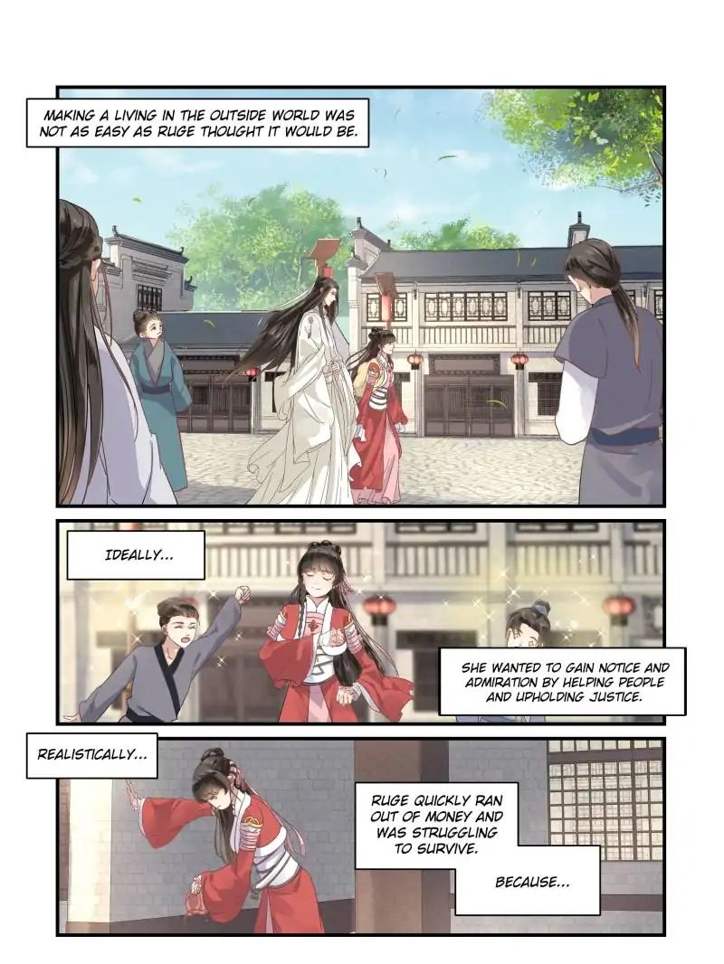 The Flame's Daughter - chapter 17 - #1