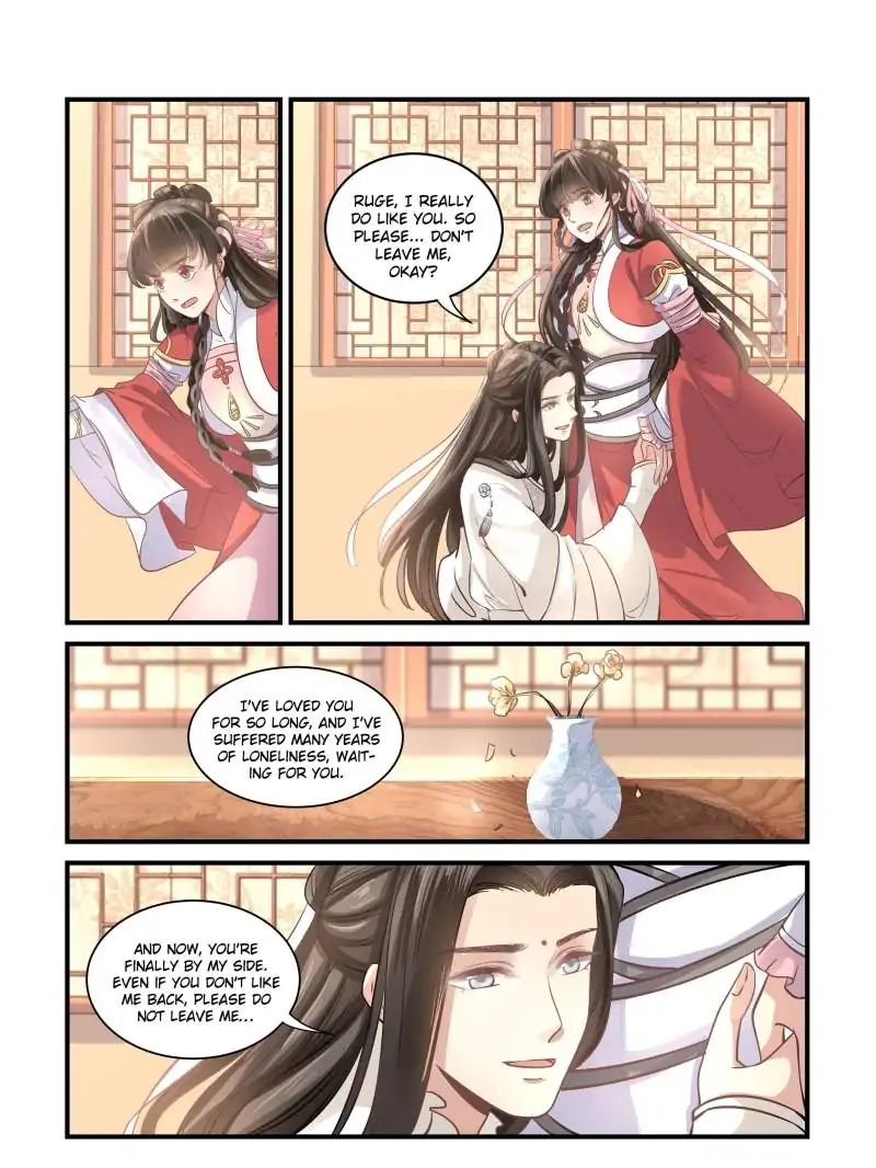 The Flame's Daughter - chapter 32 - #3