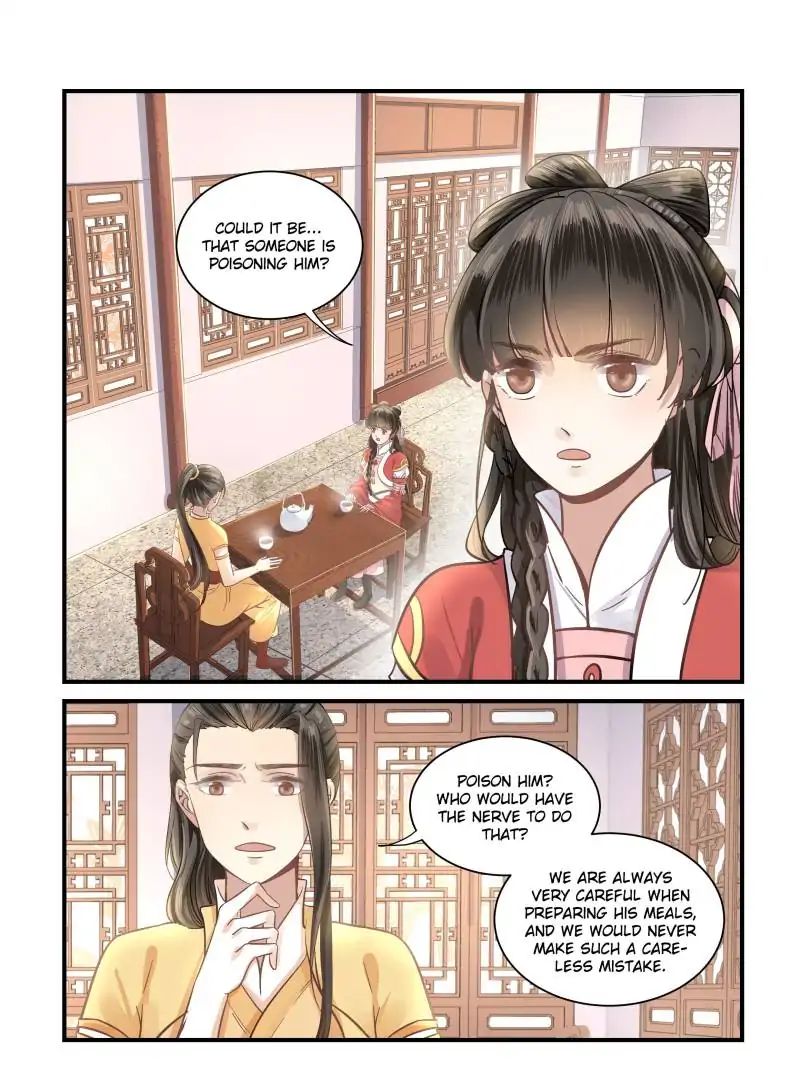 The Flame's Daughter - chapter 35 - #1