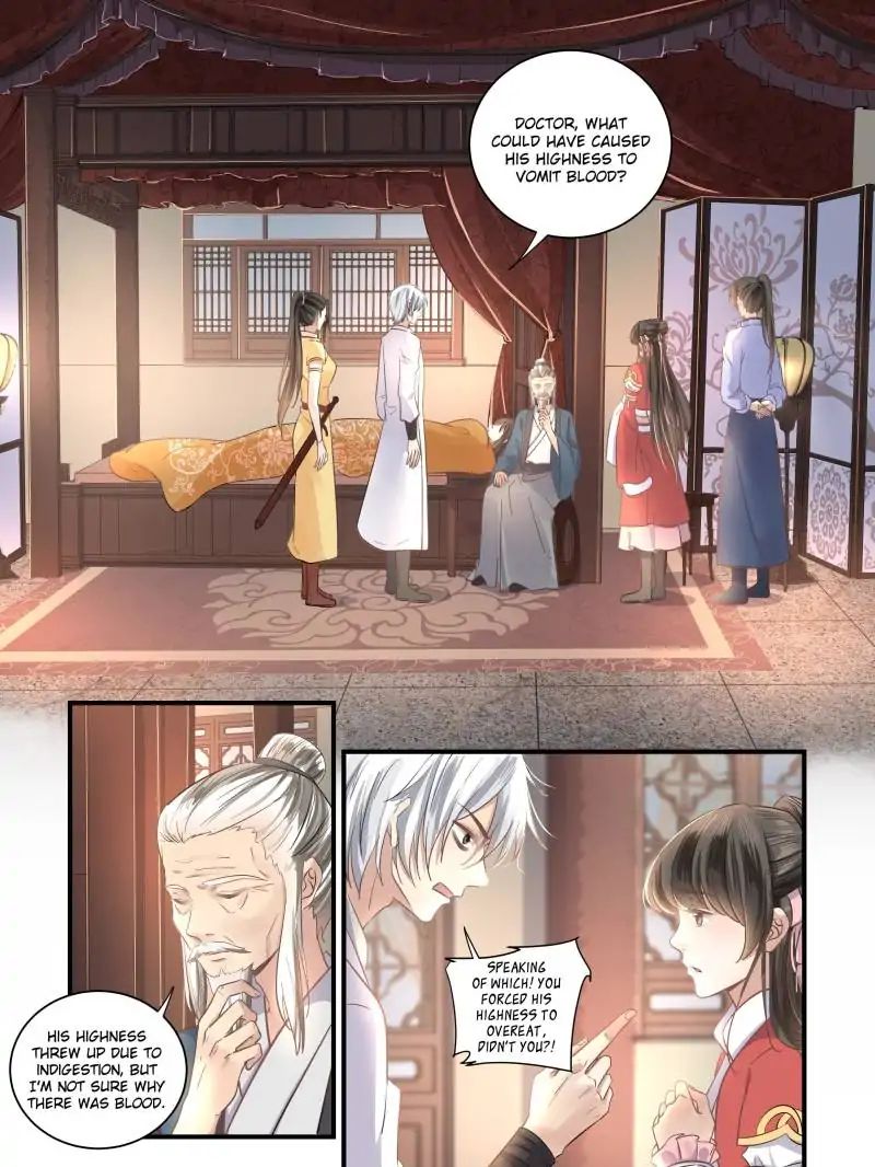 The Flame's Daughter - chapter 37 - #1