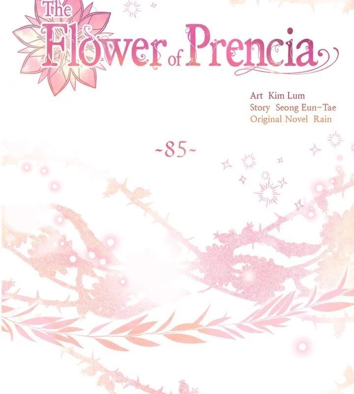 The Flower of Francia - chapter 85 - #2