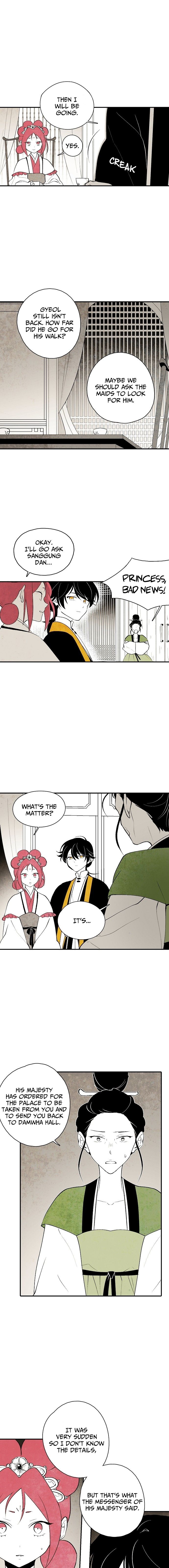 The Flower That Was Bloomed By A Cloud - chapter 14 - #3