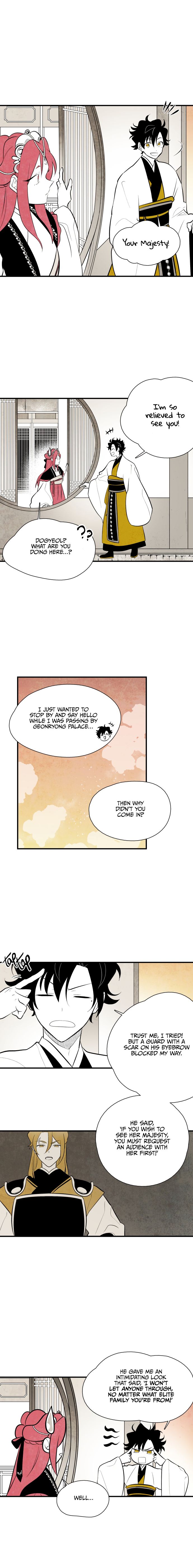 The Flower That Was Bloomed by a Cloud - chapter 76 - #5