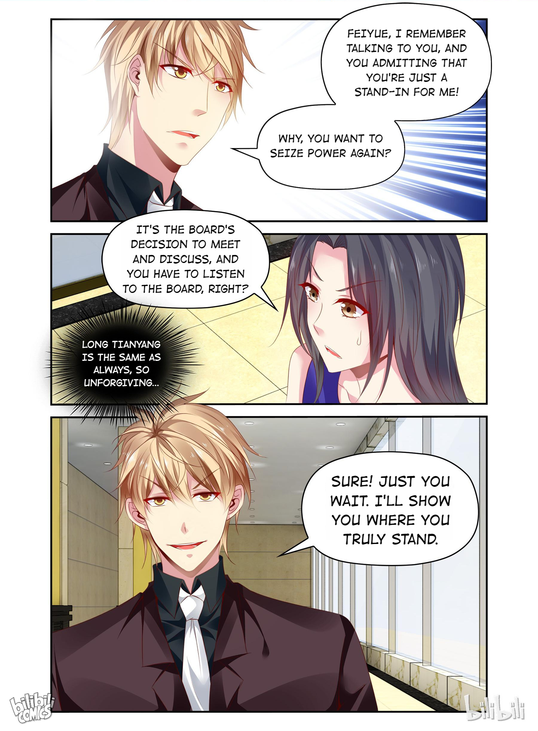 The Forced Marriage - chapter 76 - #2