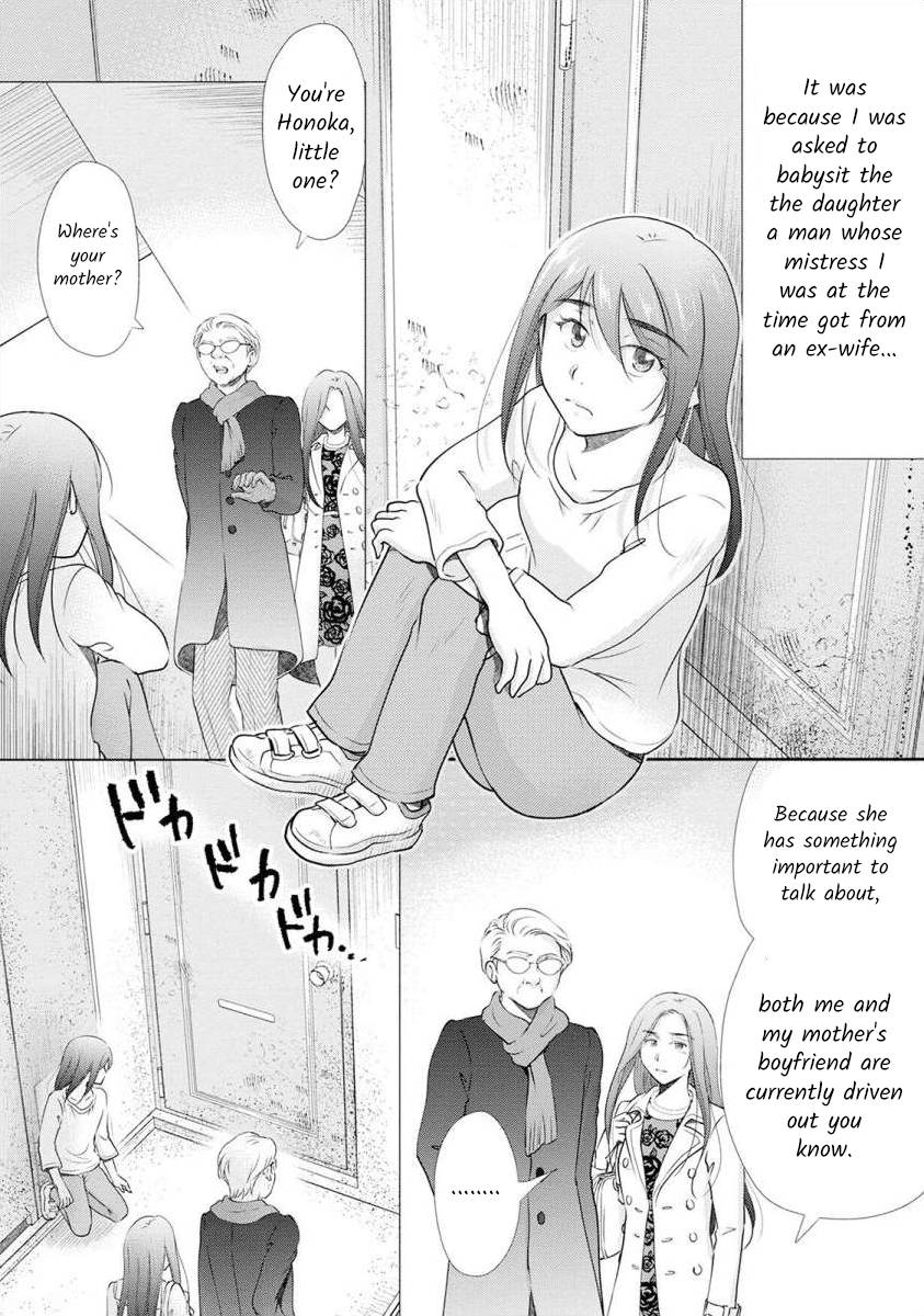 The Former Prostitute Became A Rich Wife - chapter 21 - #6