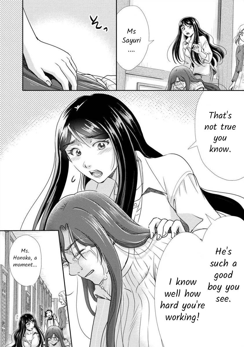 The Former Prostitute Became A Rich Wife - chapter 30 - #5