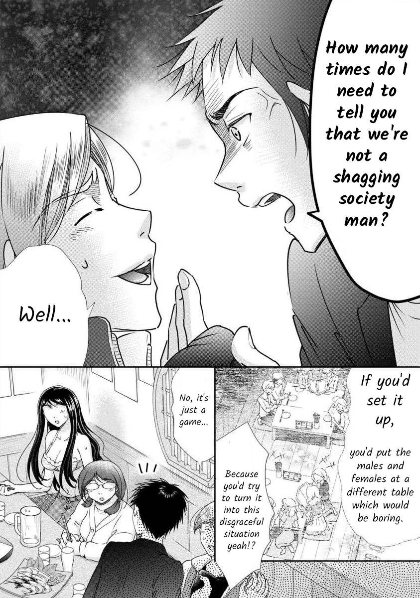 The Former Prostitute Became A Rich Wife - chapter 35 - #2