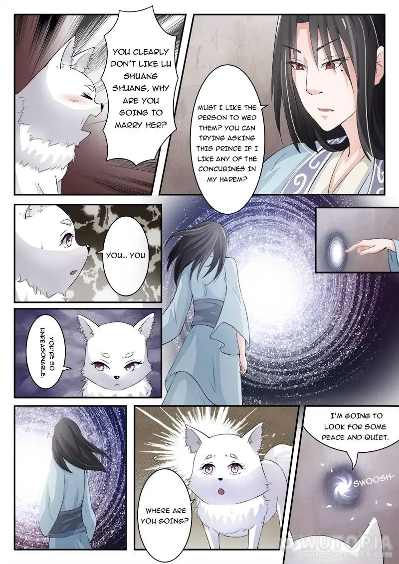 The Fox Concubine - chapter 18 - #2