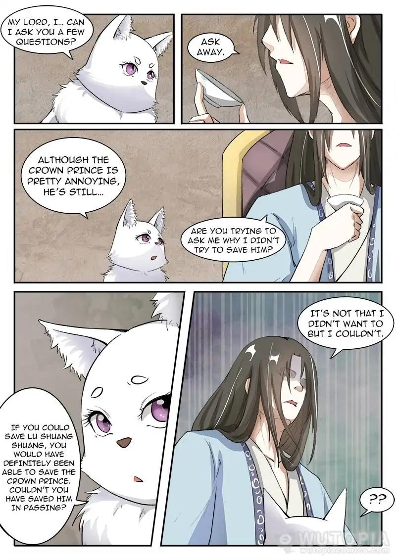 The Fox Concubine - chapter 40 - #1