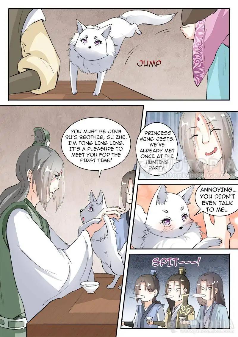 The Fox Concubine - chapter 41 - #3